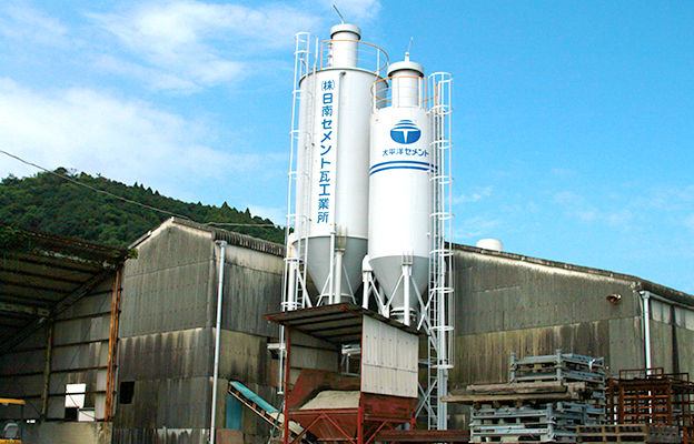 日南セメント瓦代表よりごあいさつ